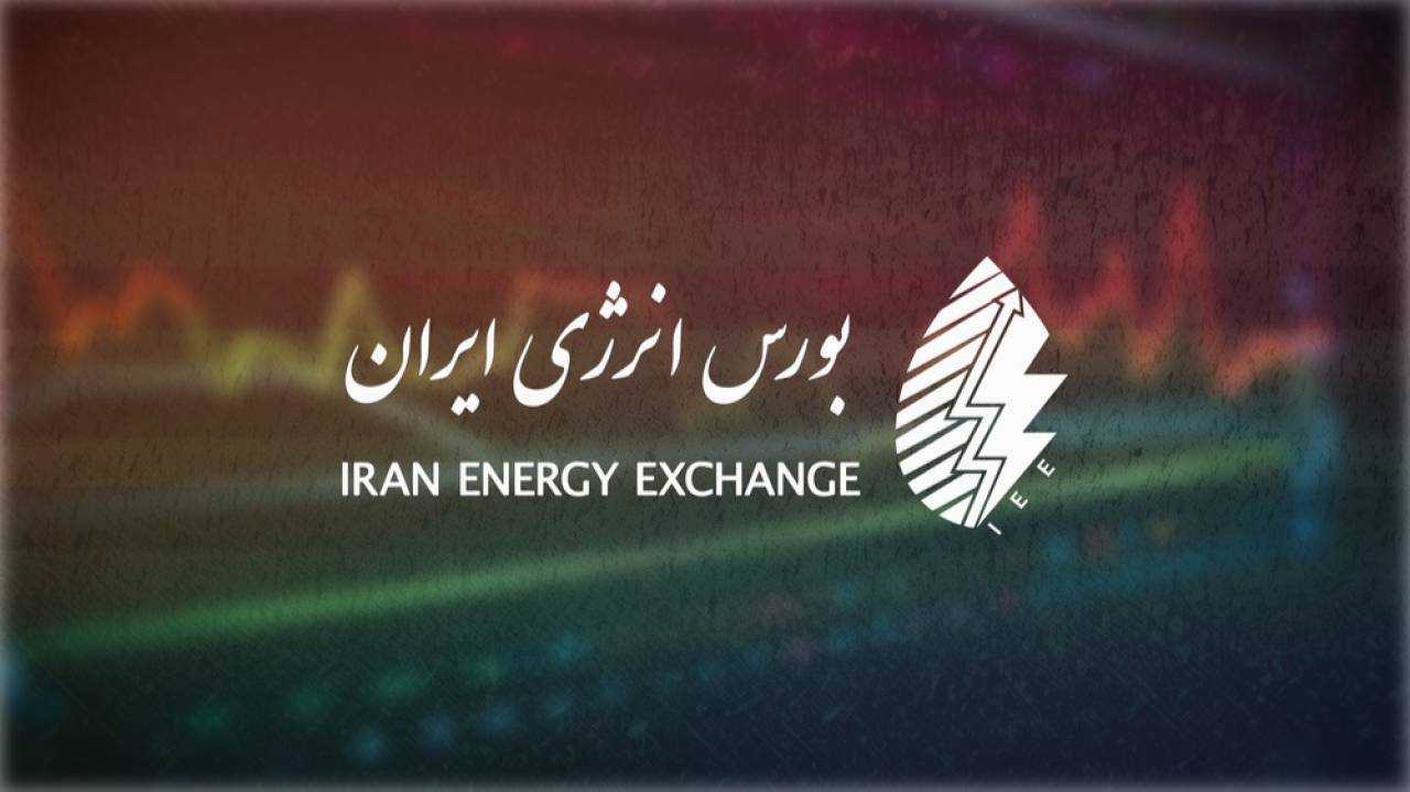 از هرمزگان تا تالار شیشه‌ای؛ هشت سال حضور فولاد کاوه جنوب کیش در بورس تهران